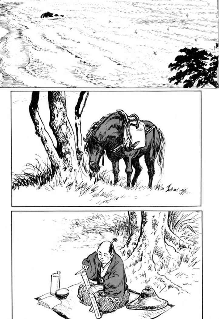 Read Path Of The Assassin ES Manga Online