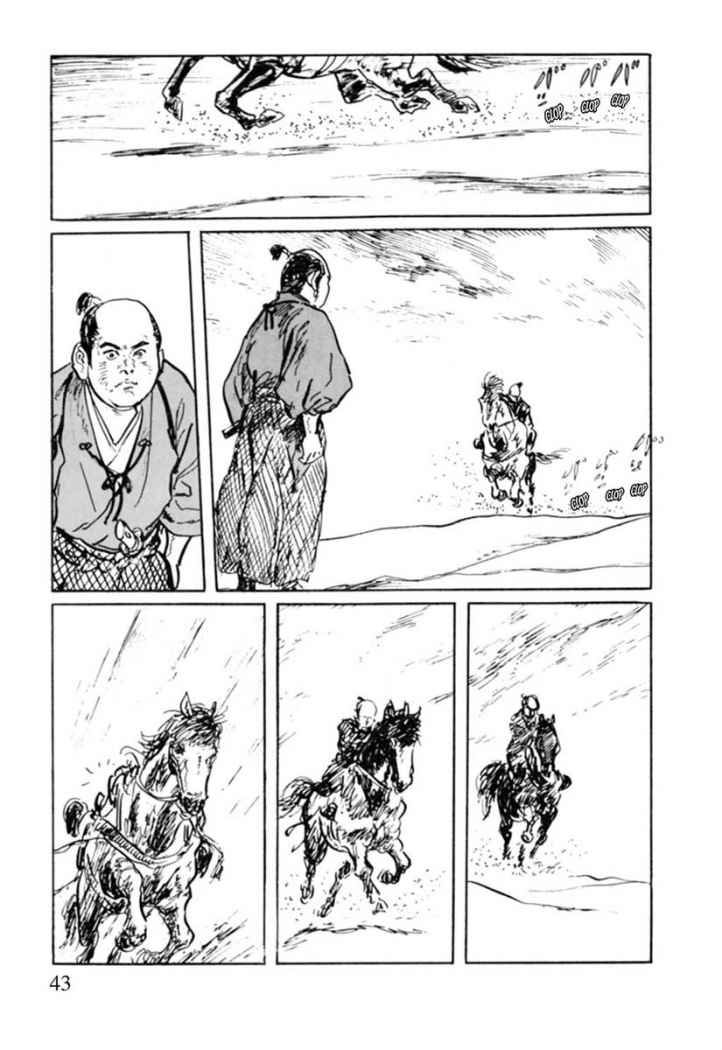 Read Path Of The Assassin ES Manga Online