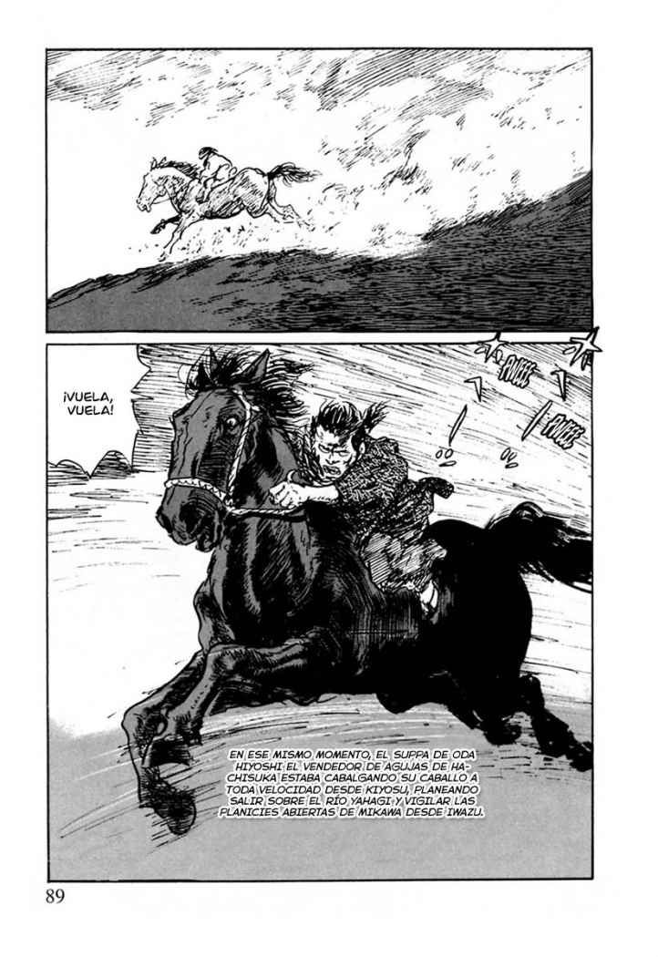 Read Path Of The Assassin ES Manga Online