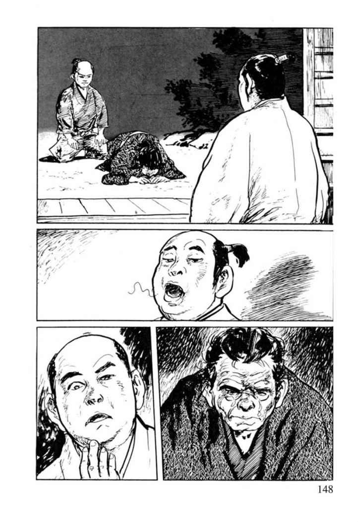 Read Path Of The Assassin ES Manga Online
