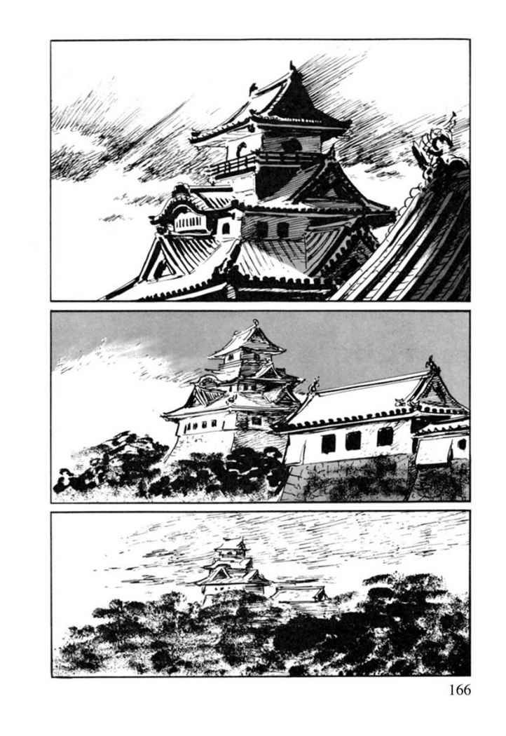Read Path Of The Assassin ES Manga Online