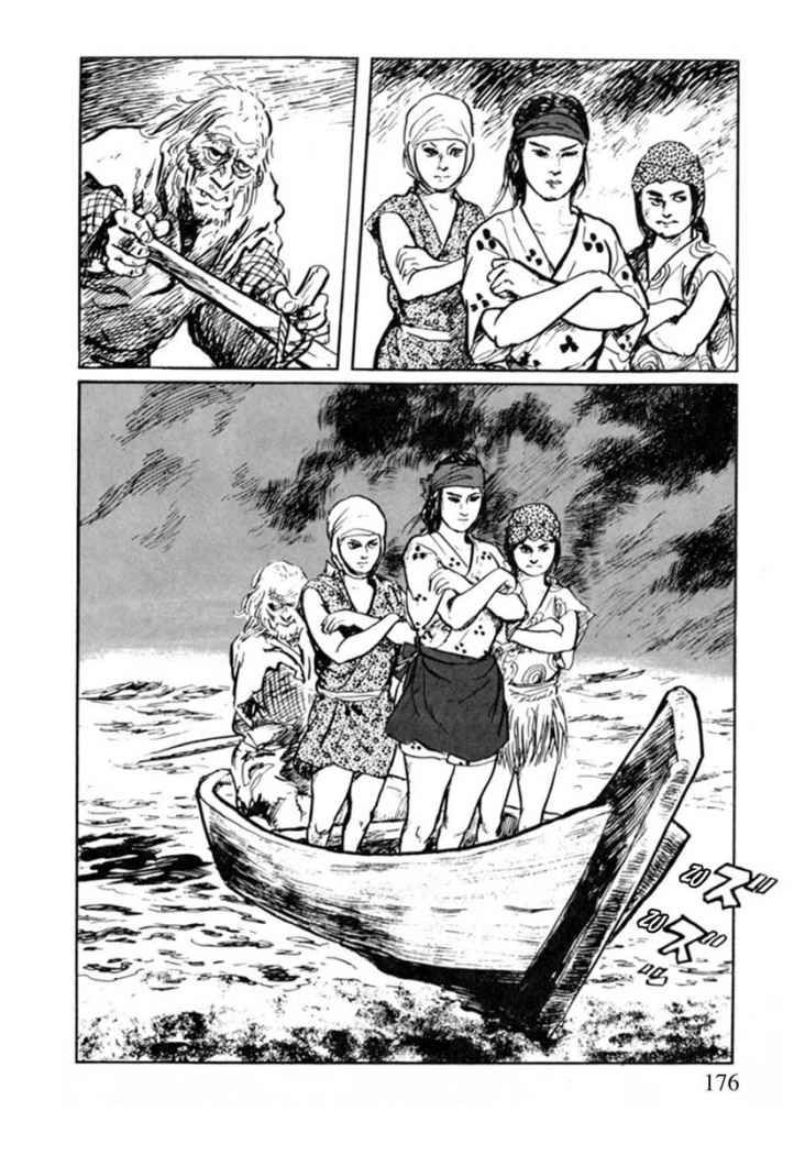 Read Path Of The Assassin ES Manga Online