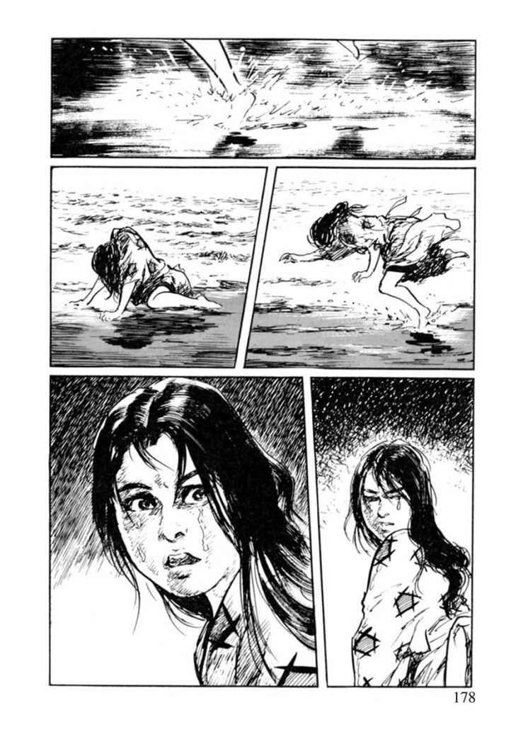 Read Path Of The Assassin ES Manga Online