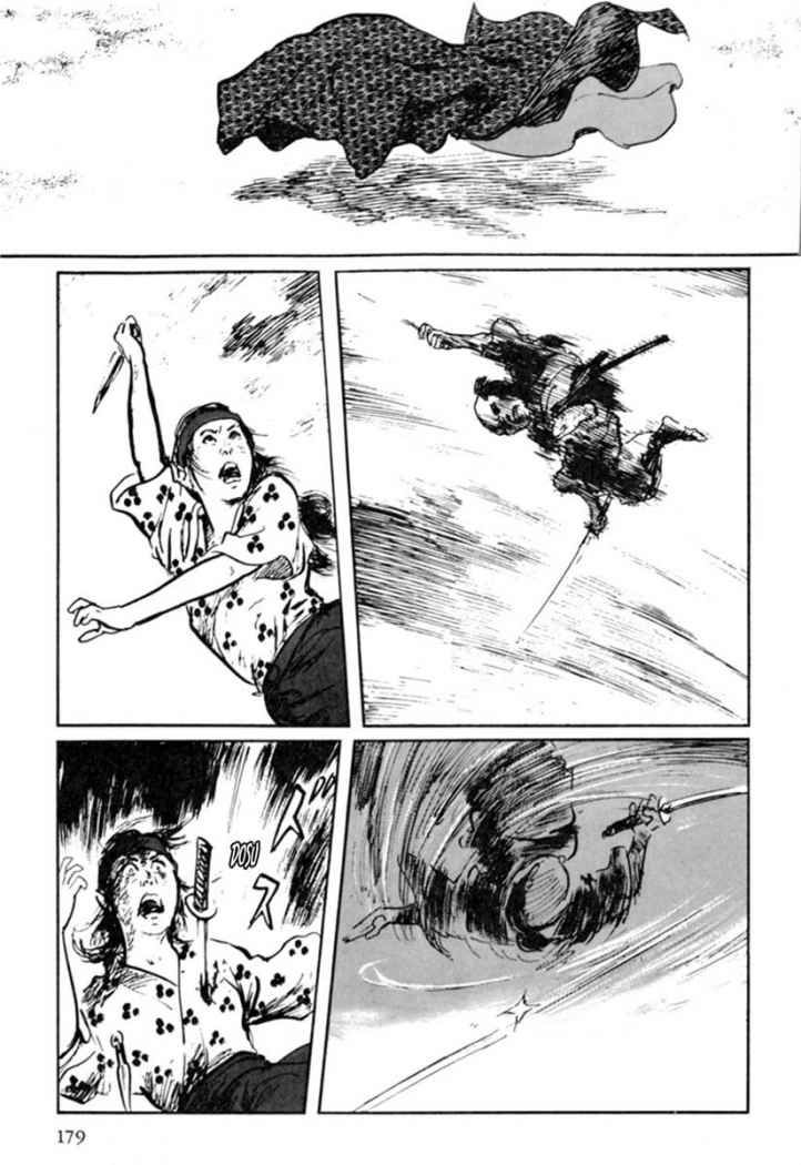 Read Path Of The Assassin ES Manga Online
