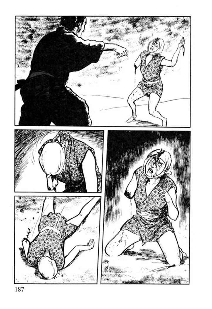 Read Path Of The Assassin ES Manga Online