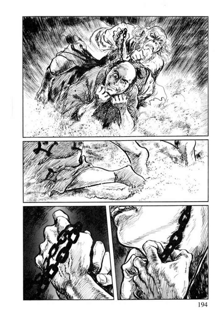 Read Path Of The Assassin ES Manga Online