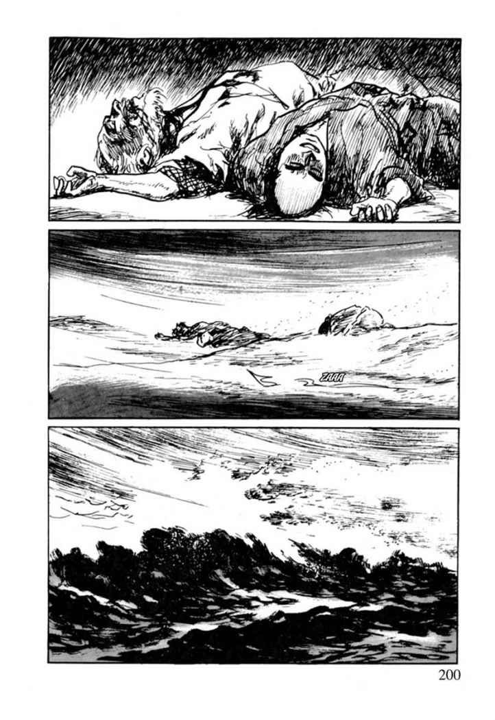 Read Path Of The Assassin ES Manga Online