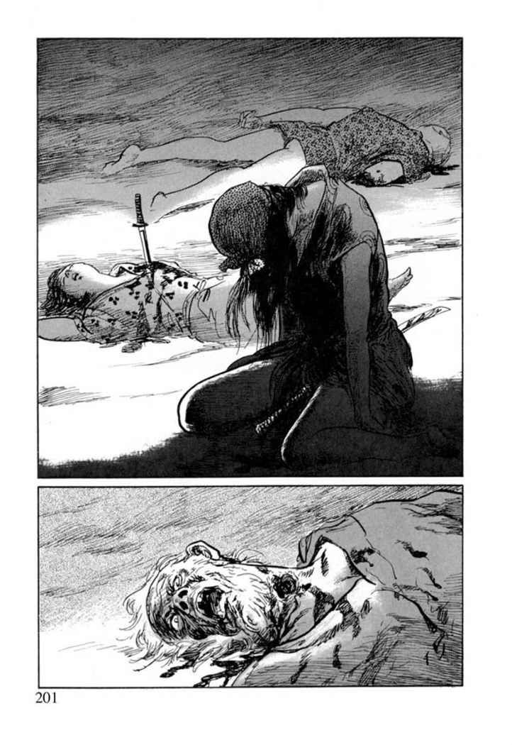Read Path Of The Assassin ES Manga Online