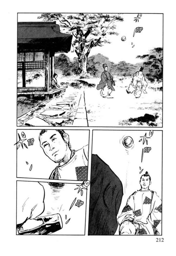 Read Path Of The Assassin ES Manga Online