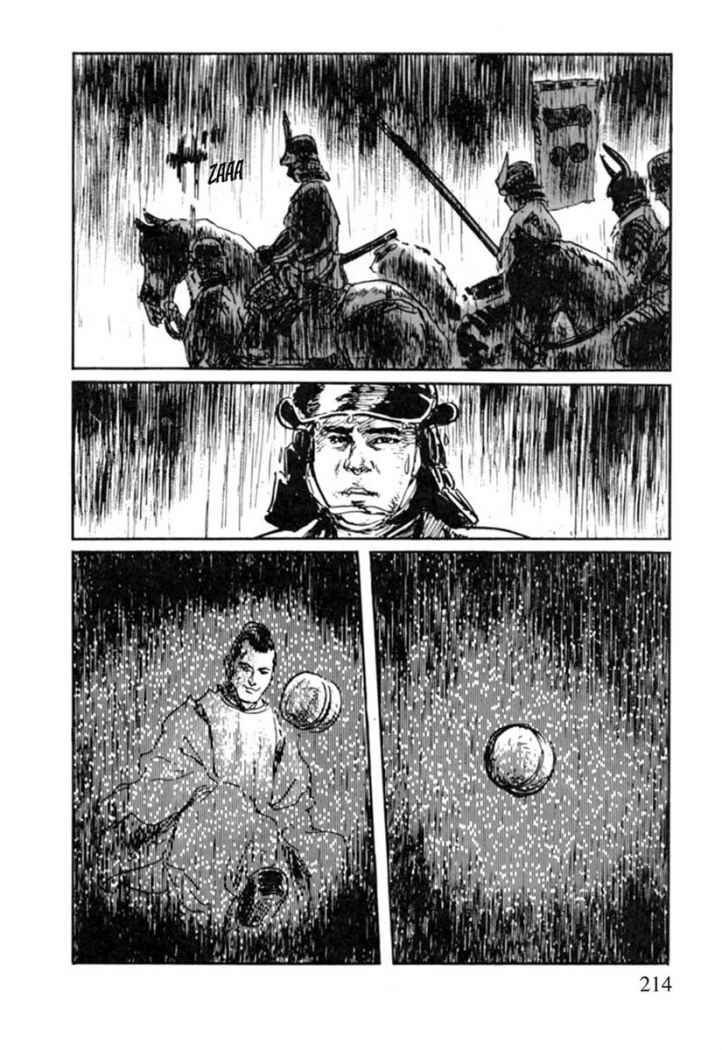 Read Path Of The Assassin ES Manga Online