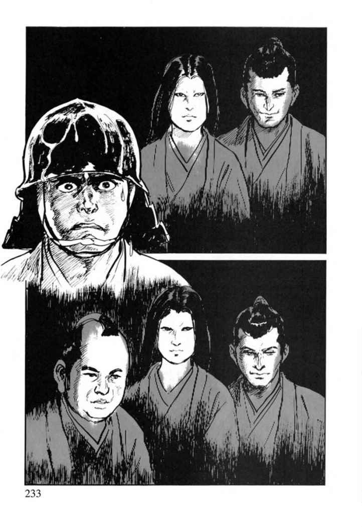 Read Path Of The Assassin ES Manga Online