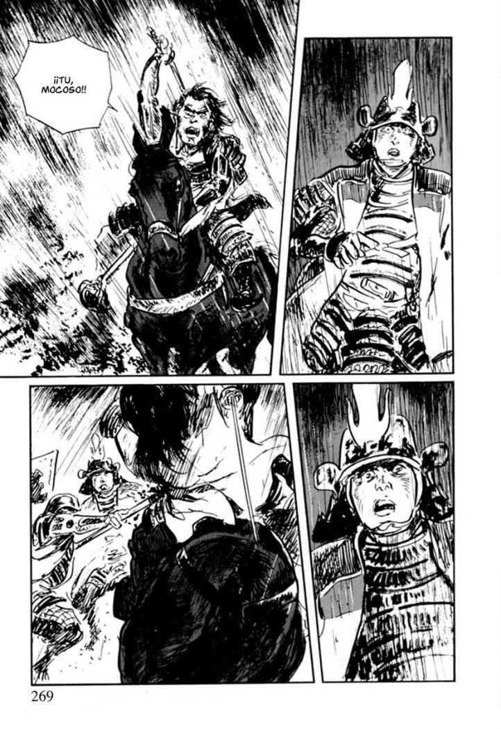 Read Path Of The Assassin ES Manga Online