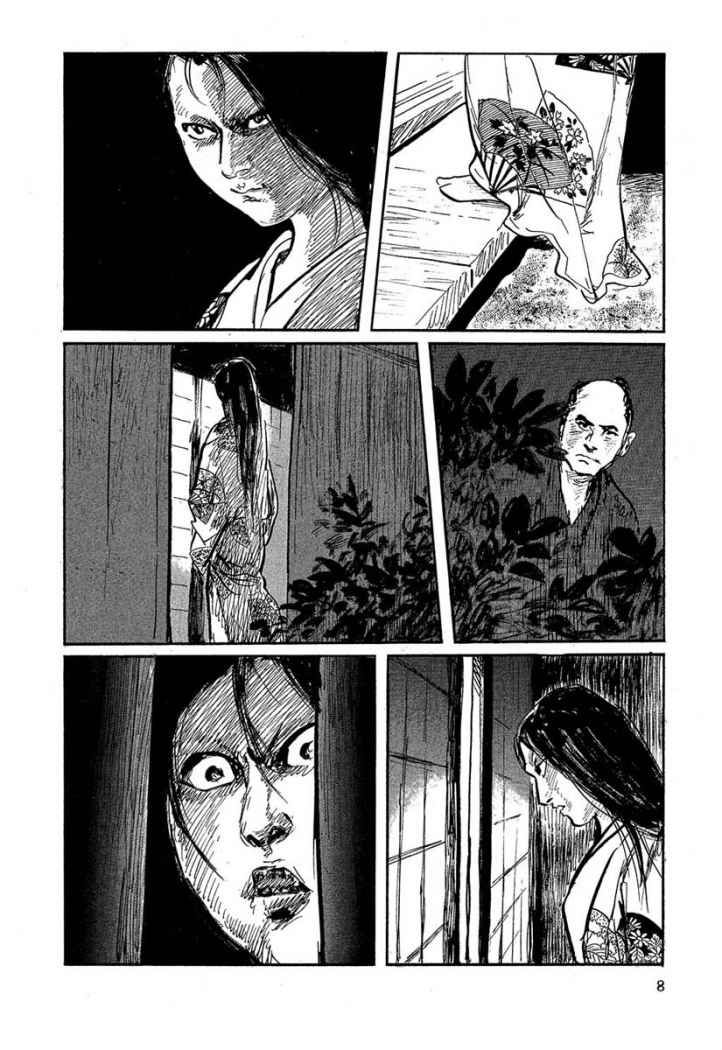 Read Path Of The Assassin ES Manga Online