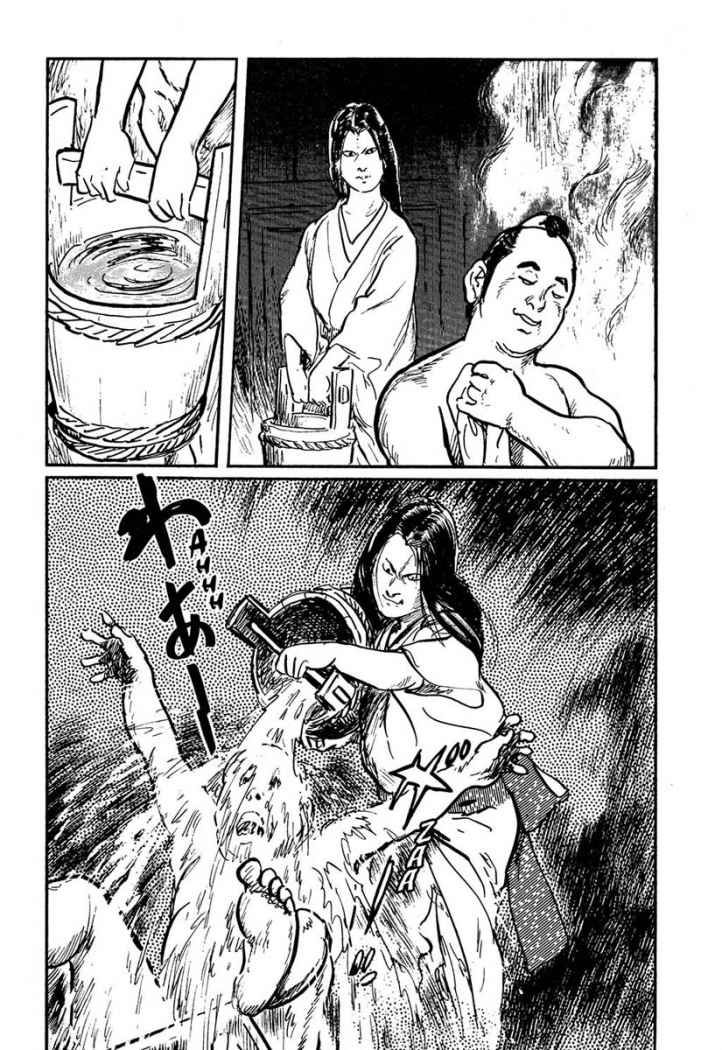 Read Path Of The Assassin ES Manga Online