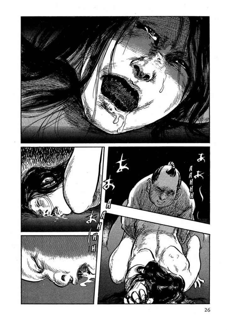 Read Path Of The Assassin ES Manga Online