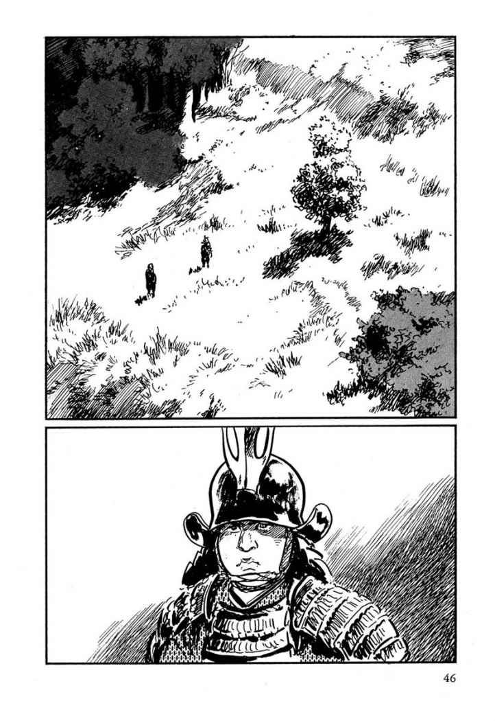 Read Path Of The Assassin ES Manga Online