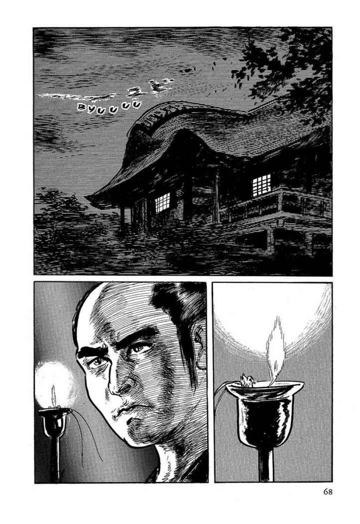 Read Path Of The Assassin ES Manga Online