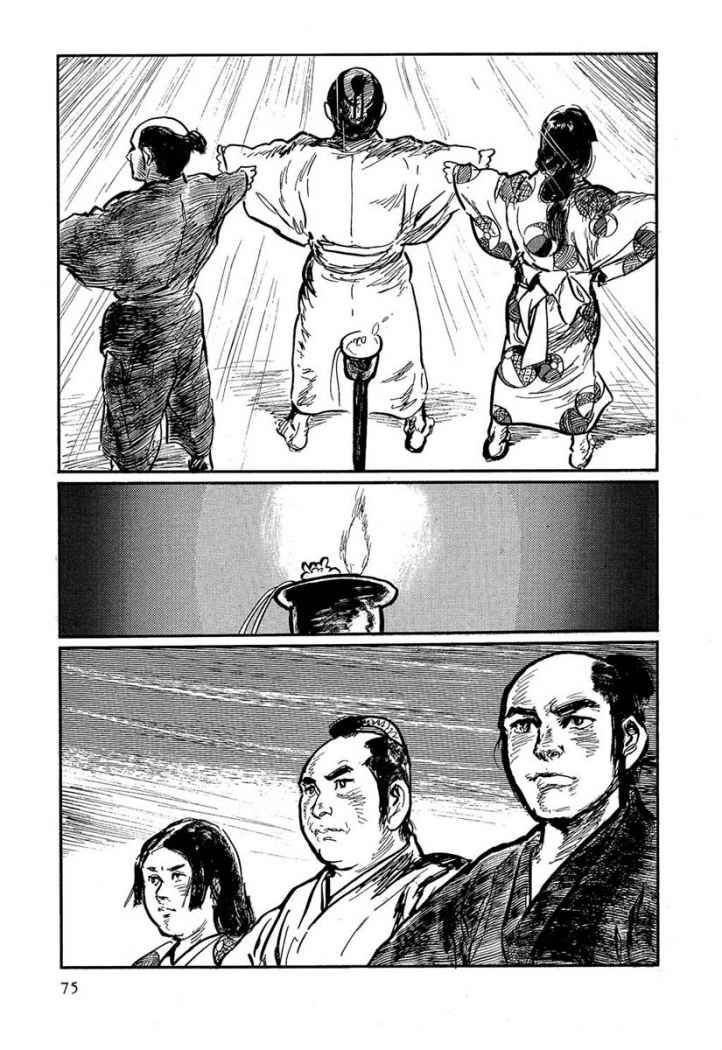 Read Path Of The Assassin ES Manga Online