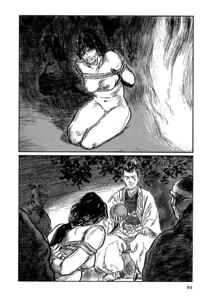 Read Path Of The Assassin ES Manga Online