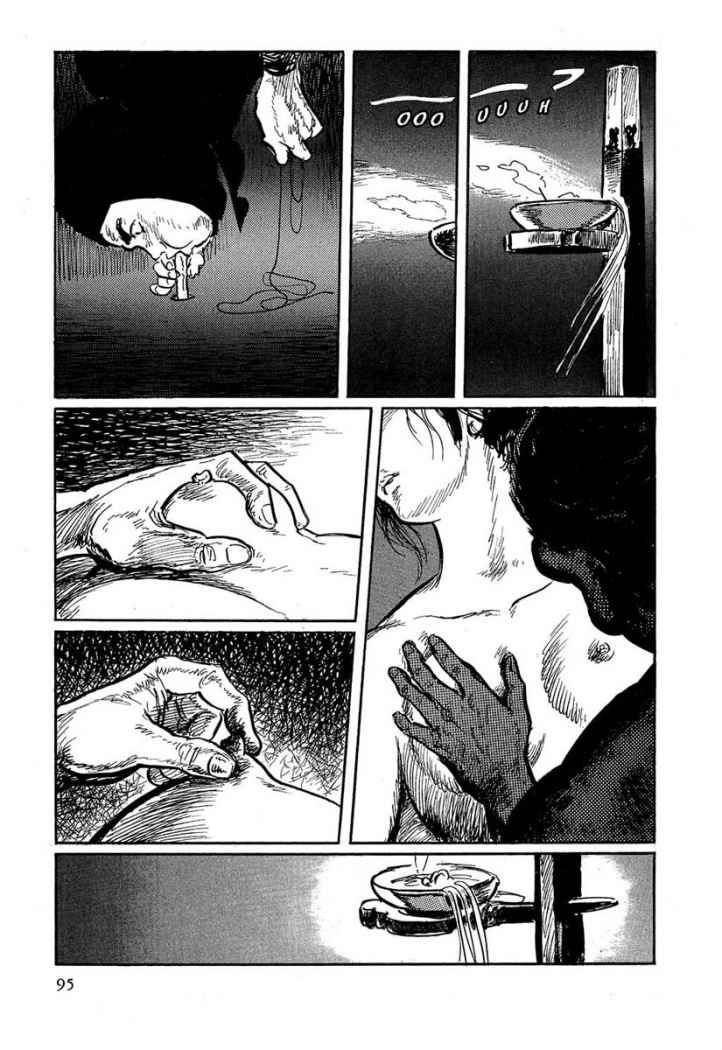 Read Path Of The Assassin ES Manga Online