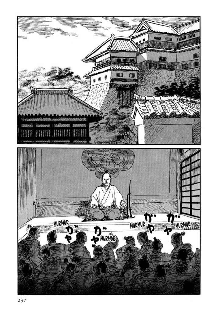 Read Path Of The Assassin ES Manga Online