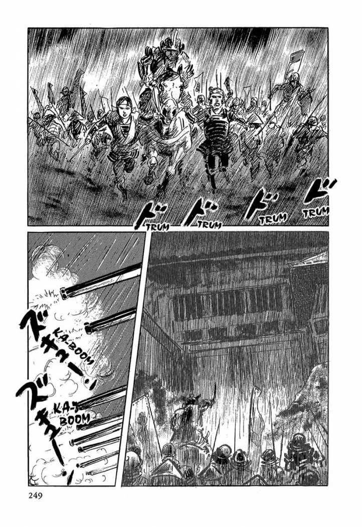 Read Path Of The Assassin ES Manga Online