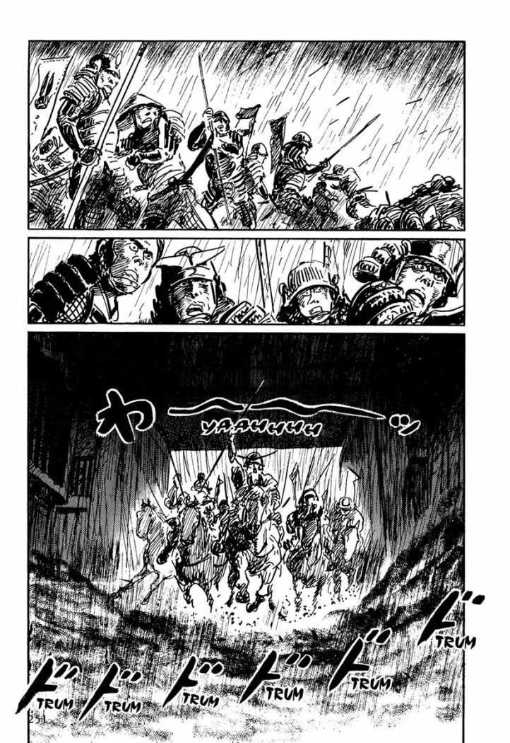 Read Path Of The Assassin ES Manga Online