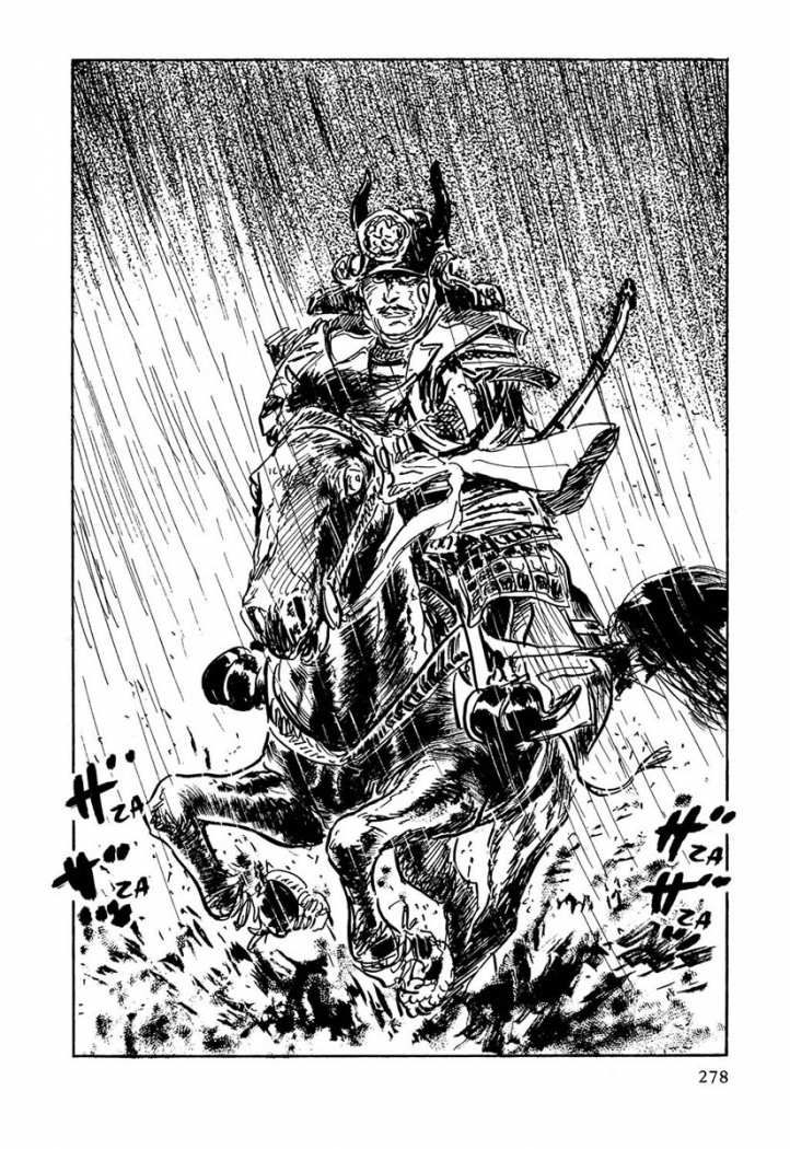Read Path Of The Assassin ES Manga Online