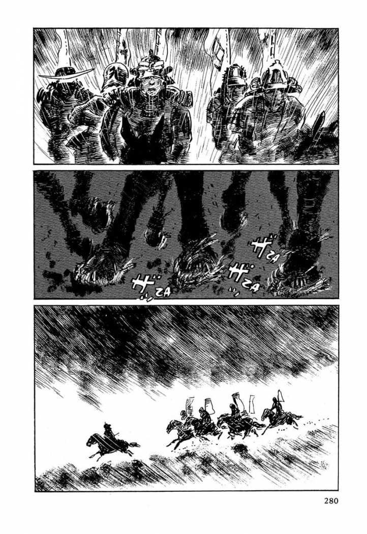 Read Path Of The Assassin ES Manga Online