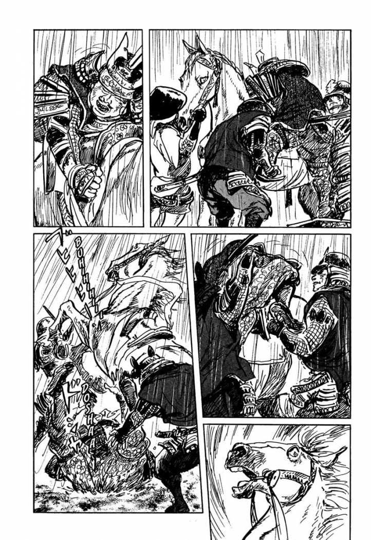 Read Path Of The Assassin ES Manga Online