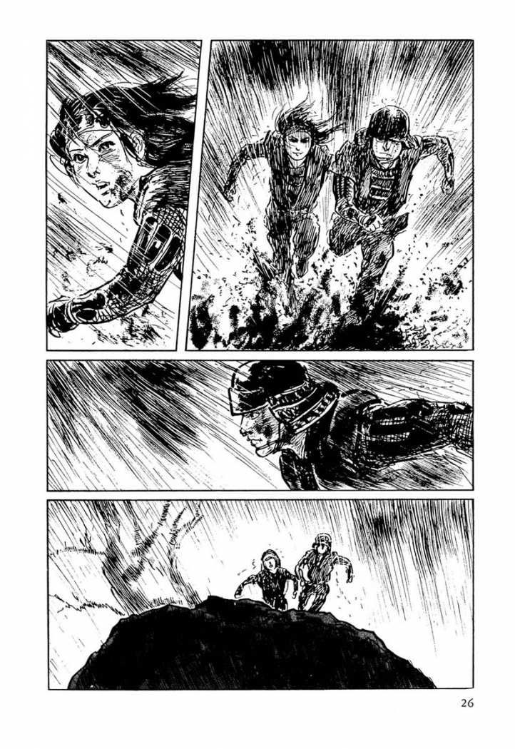 Read Path Of The Assassin ES Manga Online
