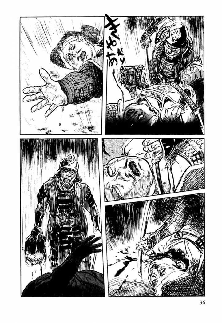 Read Path Of The Assassin ES Manga Online