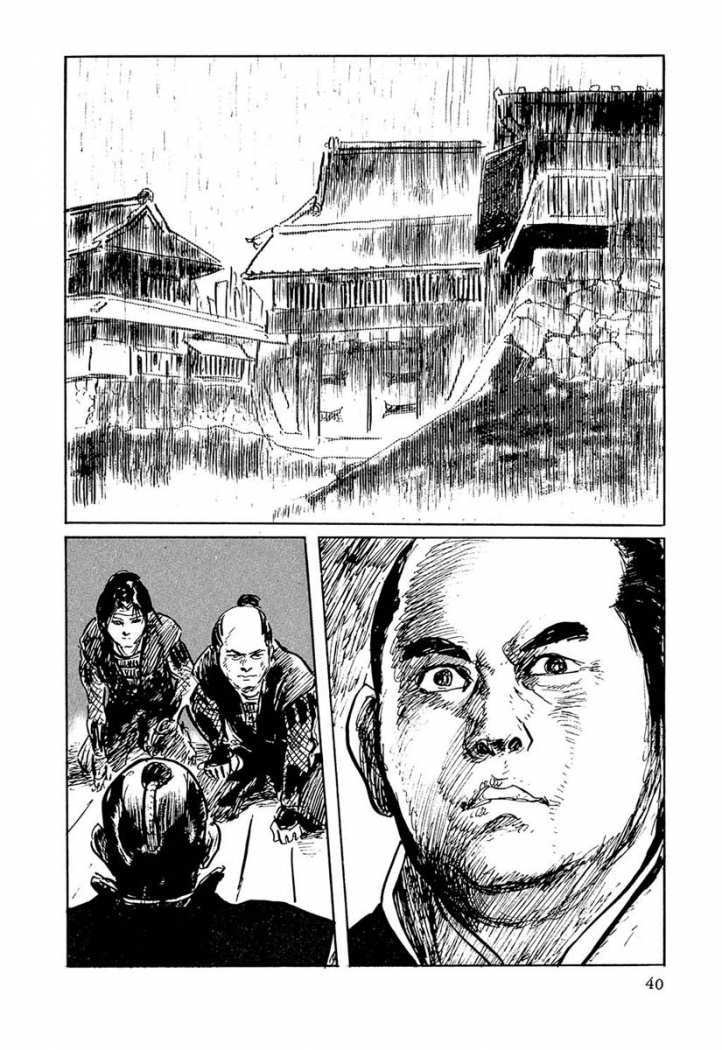 Read Path Of The Assassin ES Manga Online