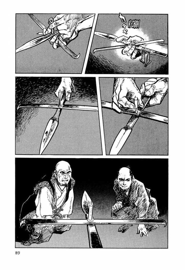Read Path Of The Assassin ES Manga Online