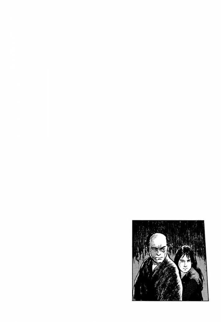 Read Path Of The Assassin ES Manga Online