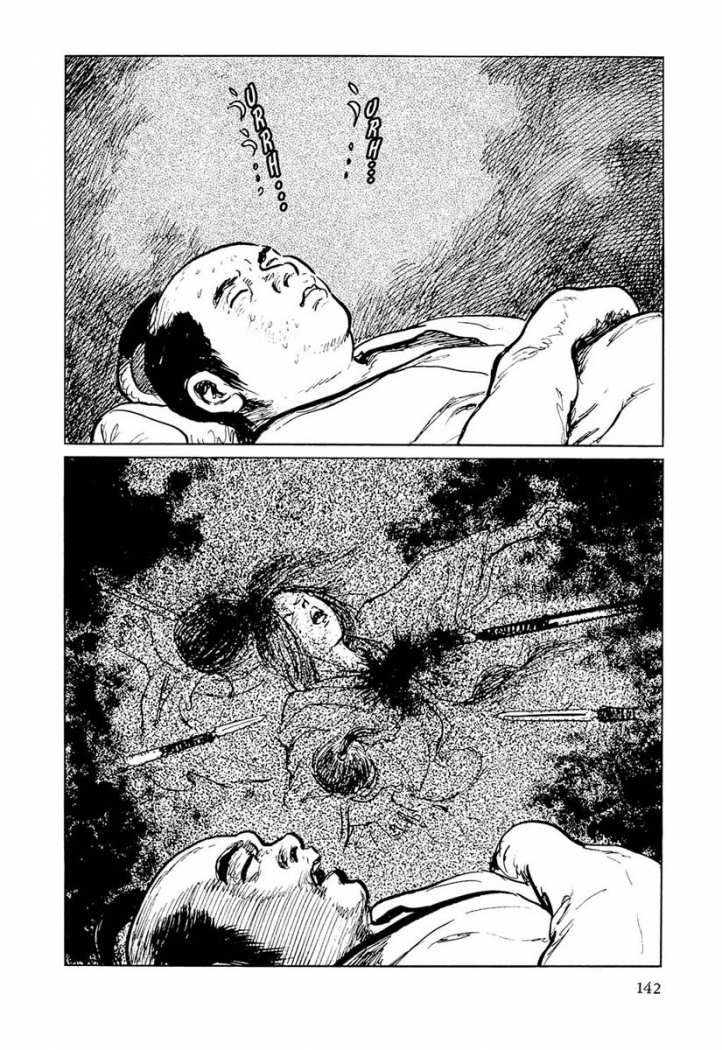 Read Path Of The Assassin ES Manga Online
