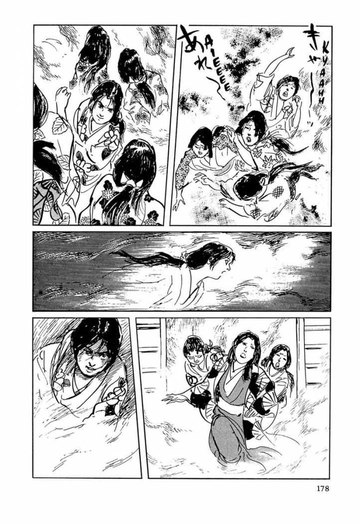 Read Path Of The Assassin ES Manga Online