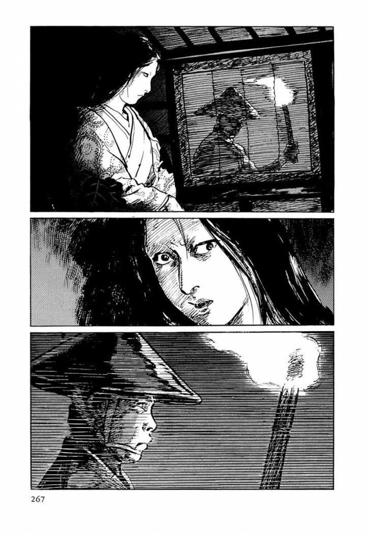 Read Path Of The Assassin ES Manga Online