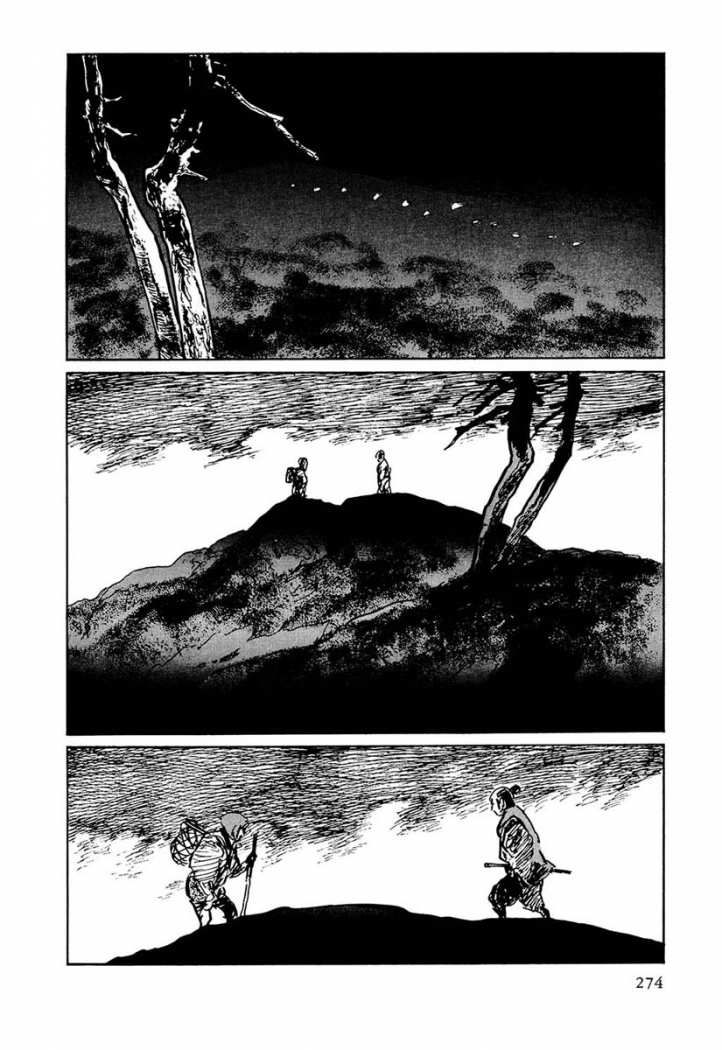 Read Path Of The Assassin ES Manga Online