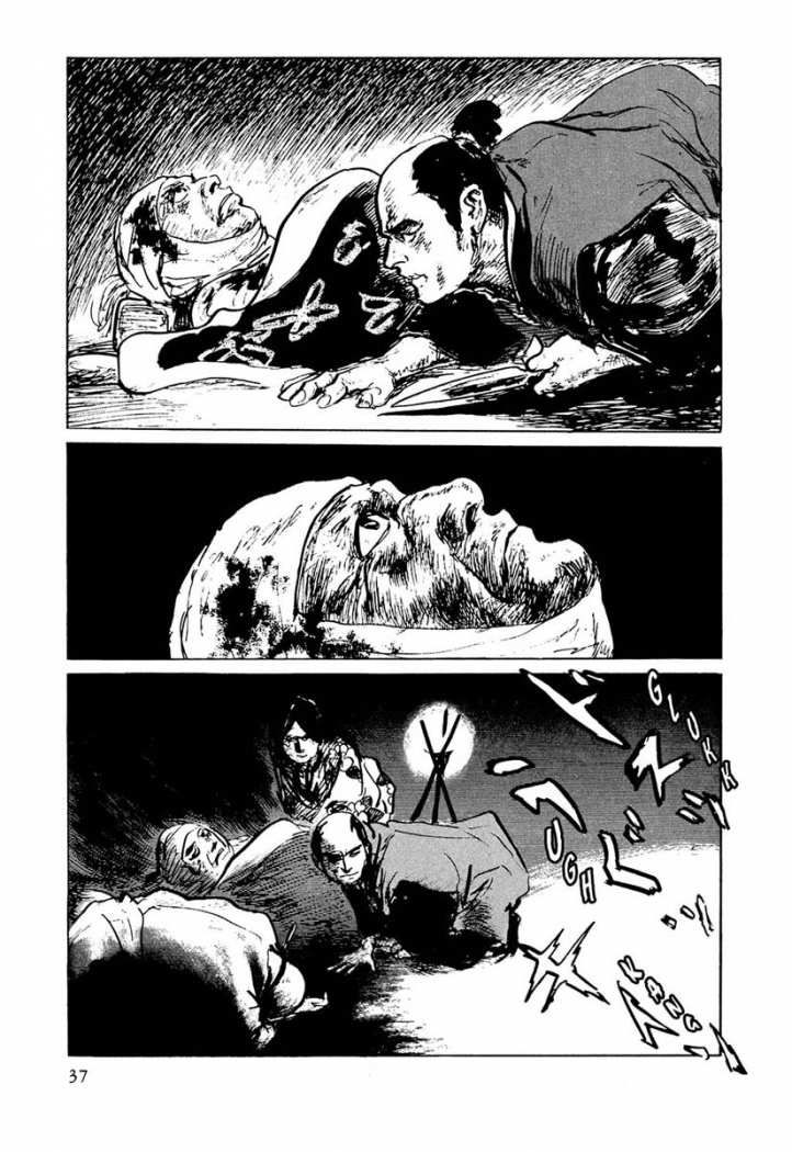 Read Path Of The Assassin ES Manga Online