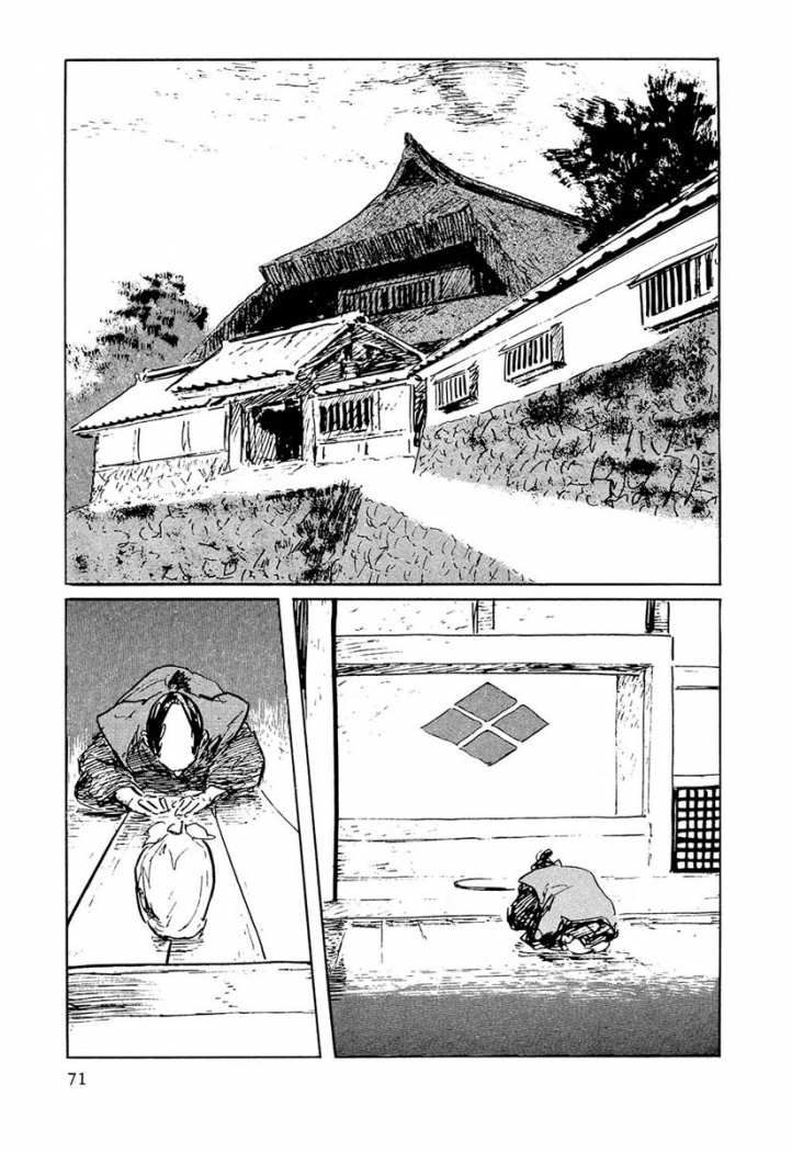 Read Path Of The Assassin ES Manga Online