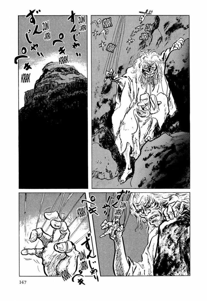 Read Path Of The Assassin ES Manga Online