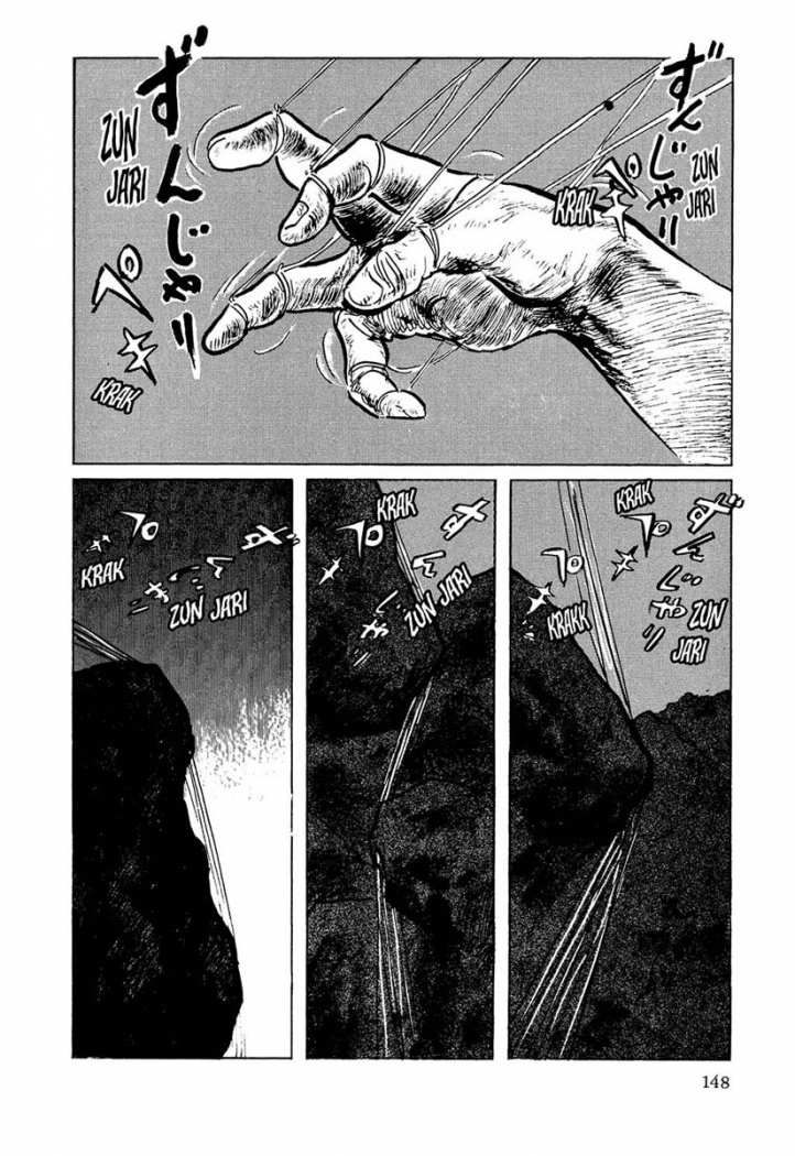 Read Path Of The Assassin ES Manga Online