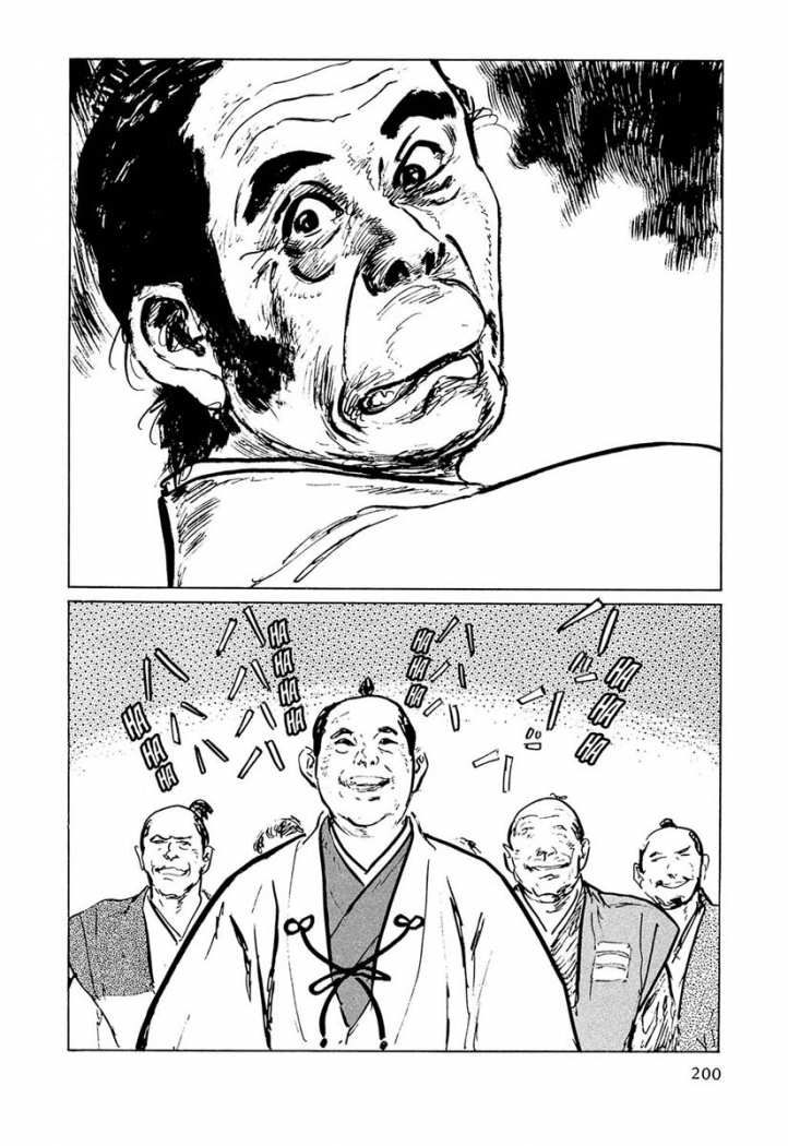 Read Path Of The Assassin ES Manga Online