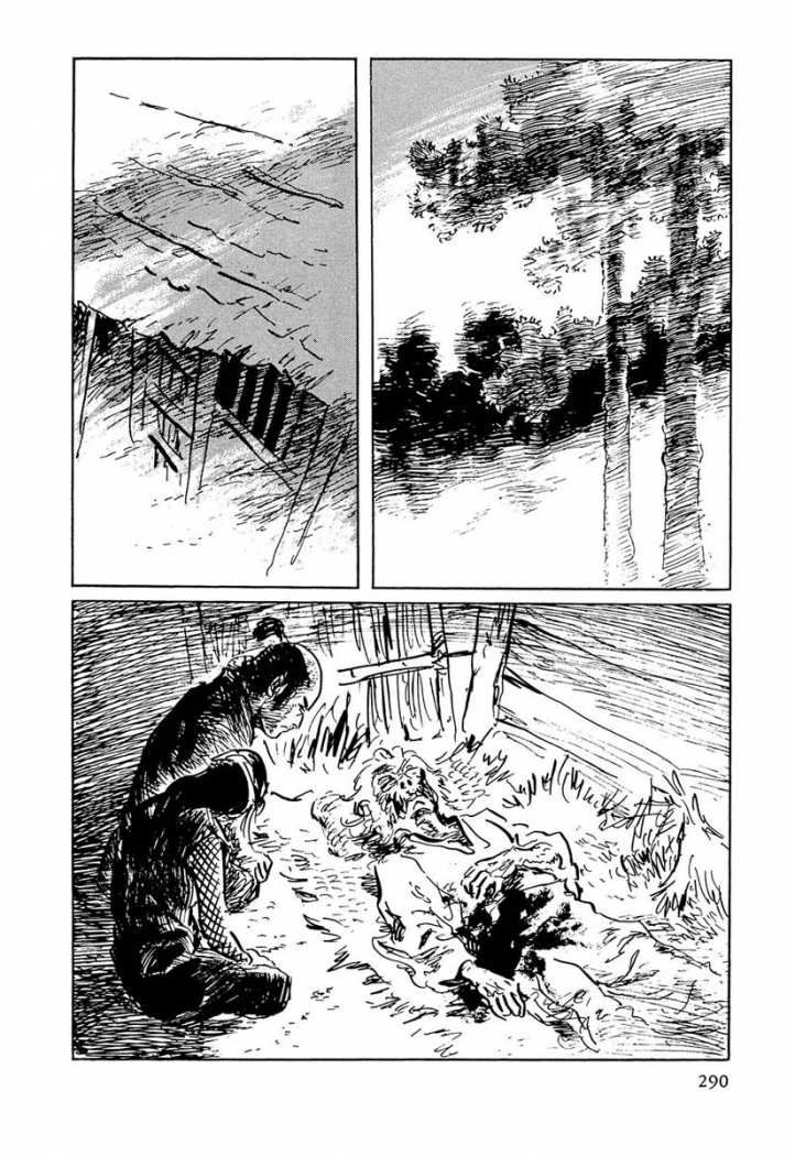 Read Path Of The Assassin ES Manga Online