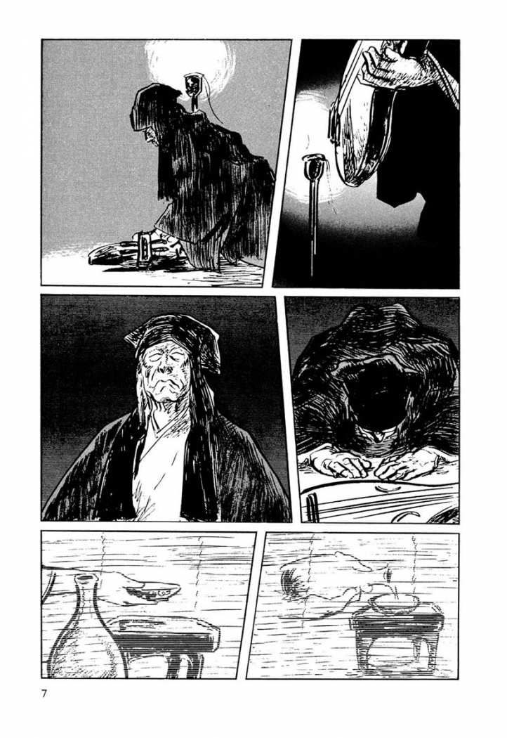 Read Path Of The Assassin ES Manga Online