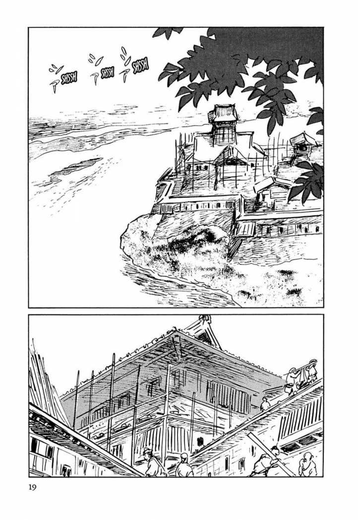 Read Path Of The Assassin ES Manga Online