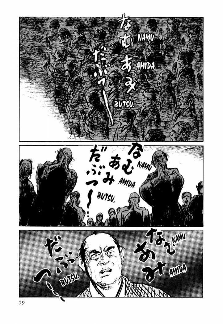 Read Path Of The Assassin ES Manga Online