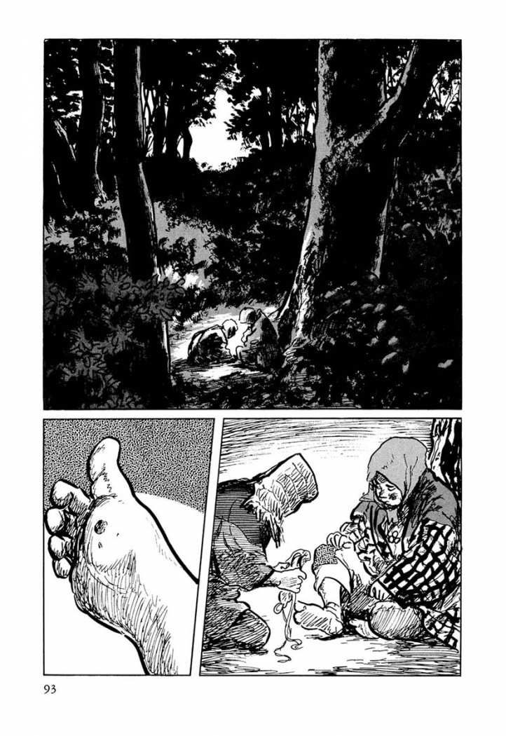 Read Path Of The Assassin ES Manga Online