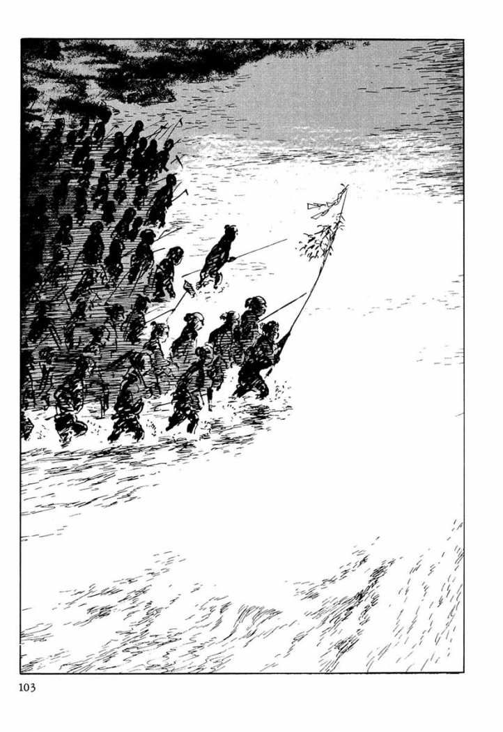 Read Path Of The Assassin ES Manga Online